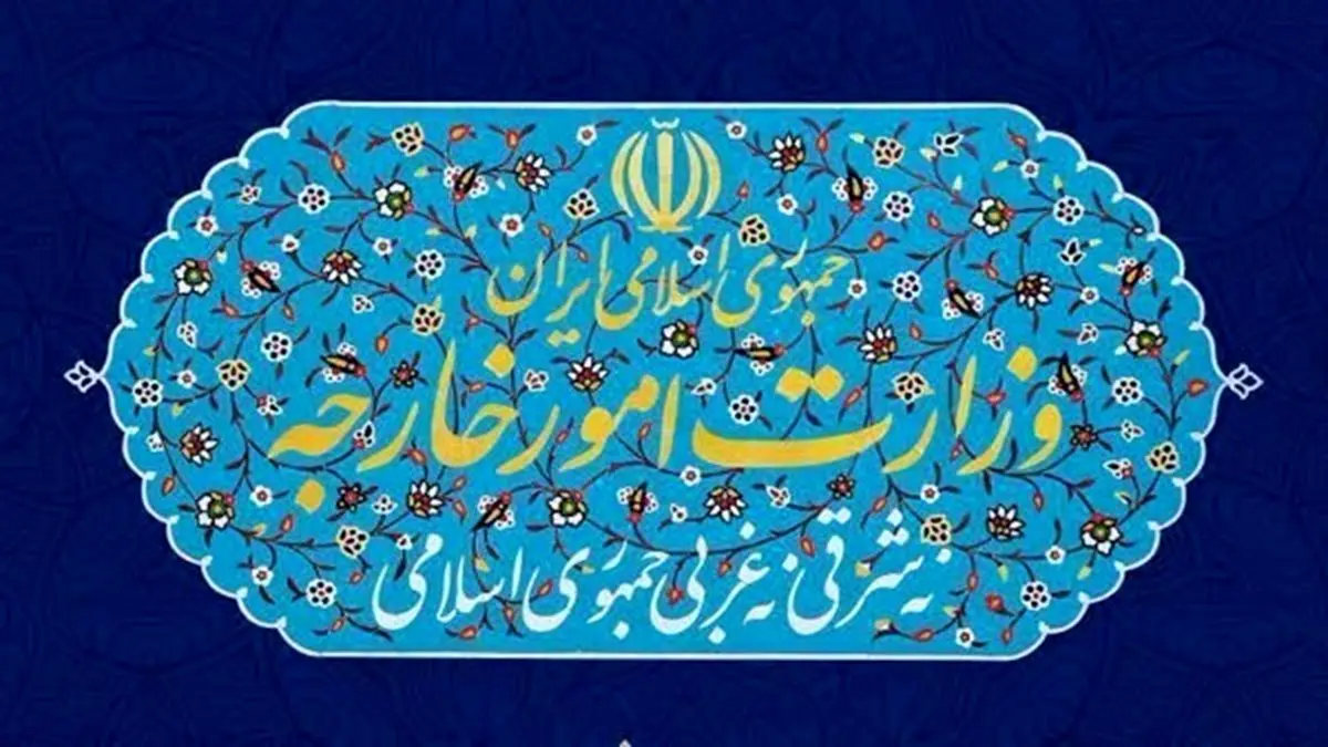 تأکید ایران بر روشن شدن سرنوشت ۴ دیپلمات ربوده شده در لبنان