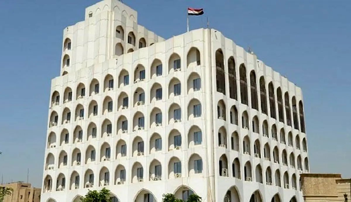 واکنش وزارت خارجه عراق به اقدام دولت ترامپ