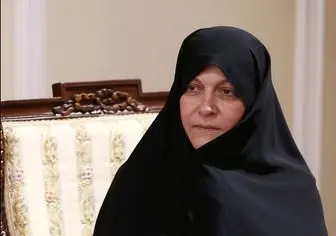  شورای بانوان ائتلاف نیروهای انقلاب اسلامی درگذشت فاطمه رهبر را تسلیت گفت 