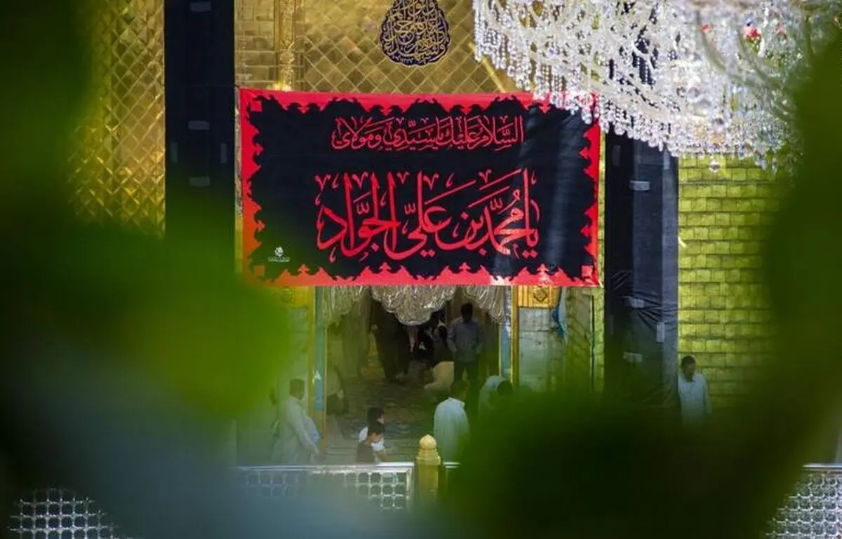 کربلا سیاه پوش شد/ تصاویر