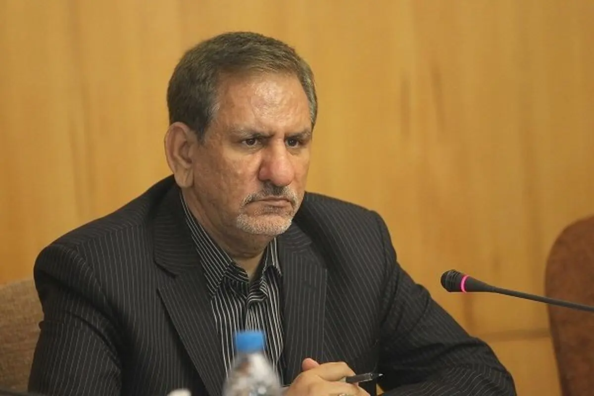 جهانگیری: دولت برای مردم شفاف سازی می کند