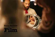 «رورانس» در راه جشنواره آمریکایی