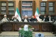 کلیات سیاست‌های اصل ۴۴ قانون اساسی تصویب شد