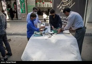 ستاد انتخاباتی جوانان سید ابراهیم رئیسی