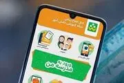 غیرحضوری شدن مدارس در بیش از ۱۰ استان