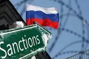 درخواست بانک‌های آمریکایی برای دریافت مجوز داد و ستد با روسیه