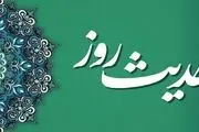 حدیث امام صادق (ع) درباره اهمیت فهم درست احادیث