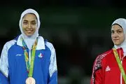 کیمیا پاداش مدال طلا گرفت