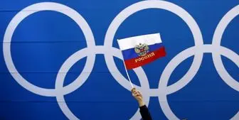  روسیه از حضور در المپیک توکیو محروم شد