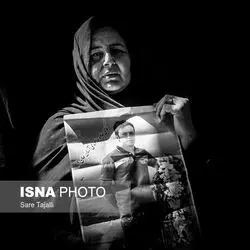 aO3rSiJ1hHkt