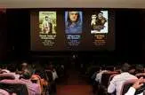 افتتاح جشنواره فیلم ایران در سریلانکا