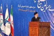 رئیسی: بسیج مکتب شاهدان و شهیدان و معراج اندیشه اسلامی است