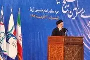 رئیسی: بسیج مکتب شاهدان و شهیدان و معراج اندیشه اسلامی است