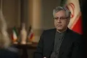 هشدار سفیر ایران درباره مداخله لندن در جنگ غیرقانونی