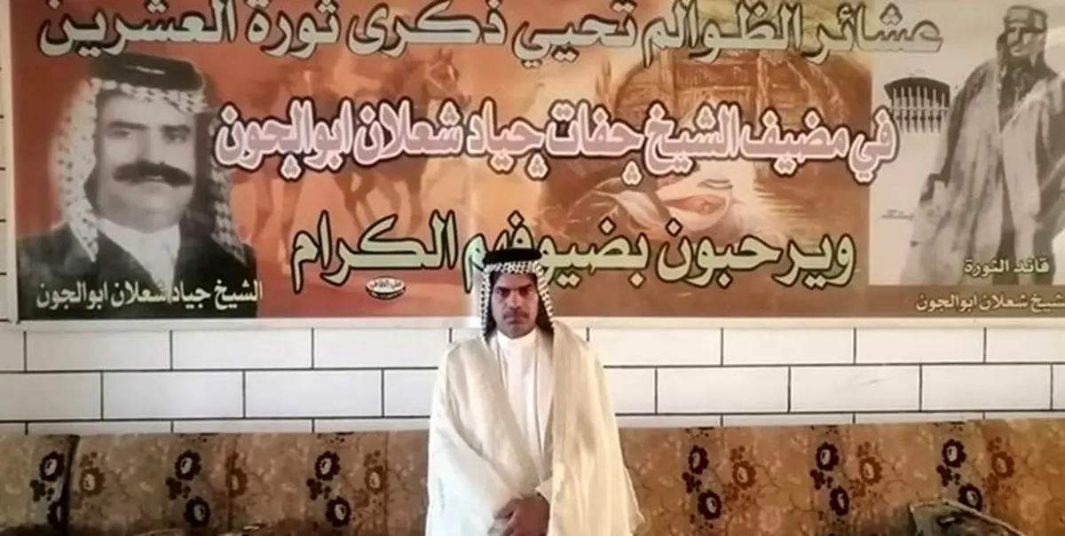 فراخوان برگزاری تظاهرات برای برکناری دولت الکاظمی