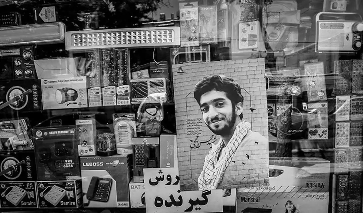 «آتش به اختیار» را در ثریا ببینید