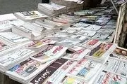 ذوالنور: احمدی نژاد انگار روانگردان زده!/ پیشخوان