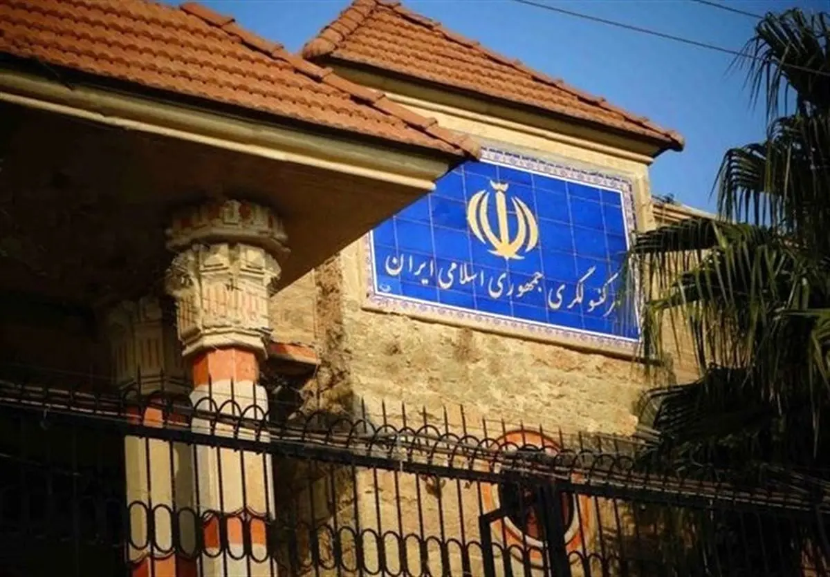 ایران به ورود تروریست ها از کردستان عراق اعتراض کرد