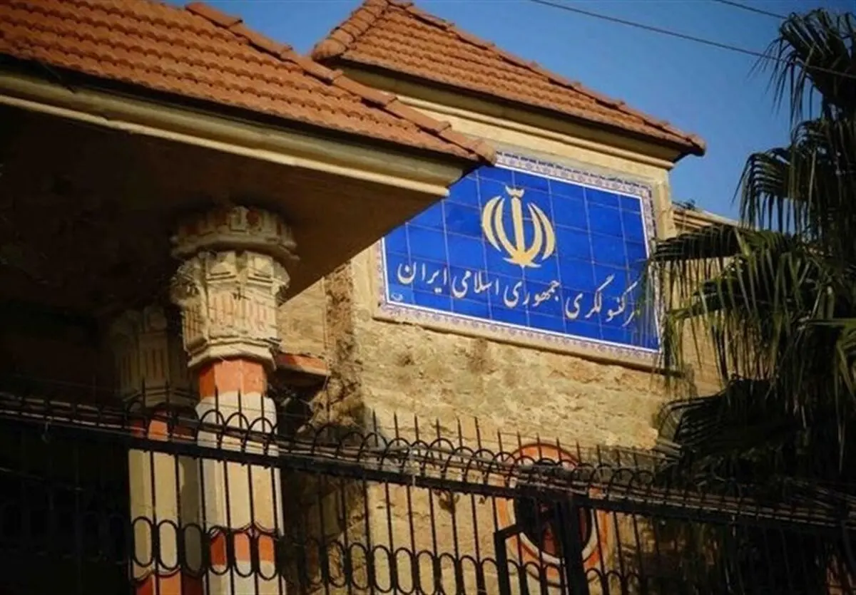 ایران به ورود تروریست ها از کردستان عراق اعتراض کرد