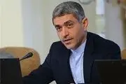 آقای وزیر اقتصاد ، شما چقدر فراموش کارید؟!