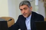 وزارت اقتصاد با دو بانک چینی تفاهم نامه امضا کرد