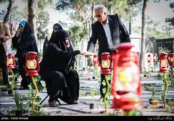 بهشت زهرا (س)