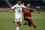 لخویا پس از شکست مقابل پرسپولیس به تاریخ پیوست
