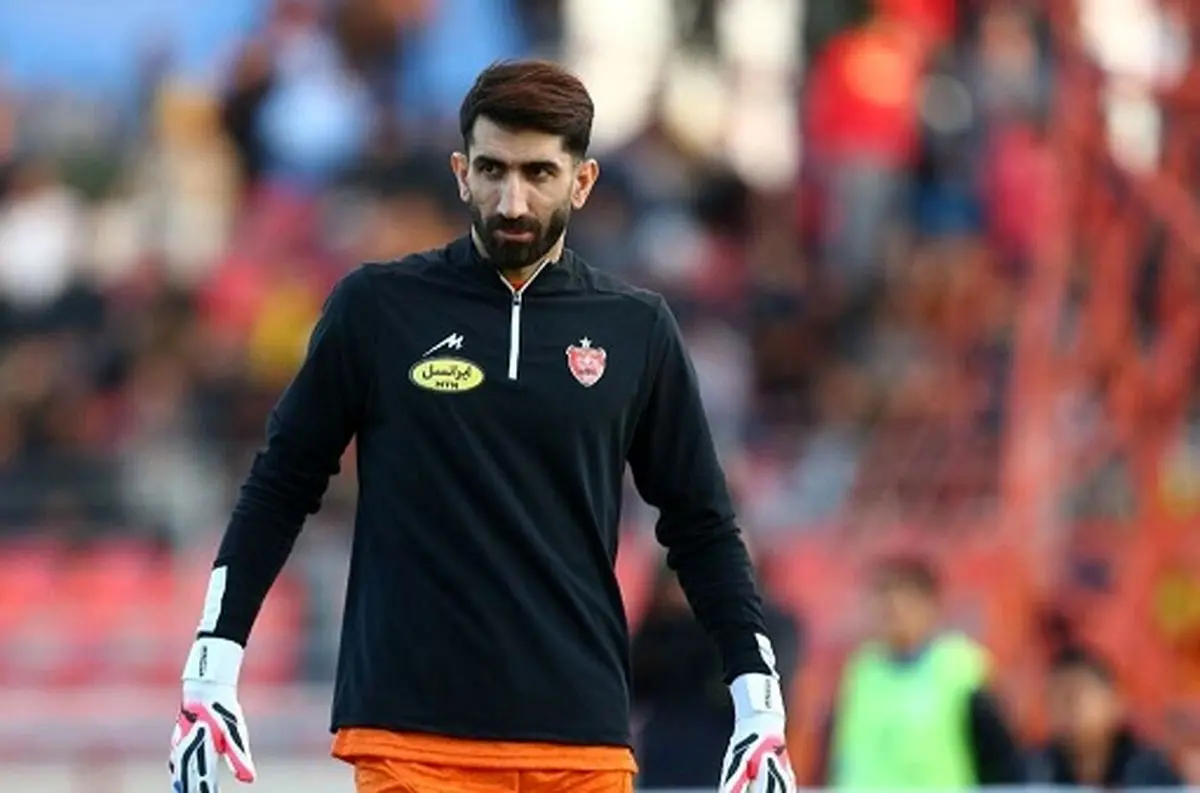 پایان قطعی همکاری پرسپولیس با بیرانوند