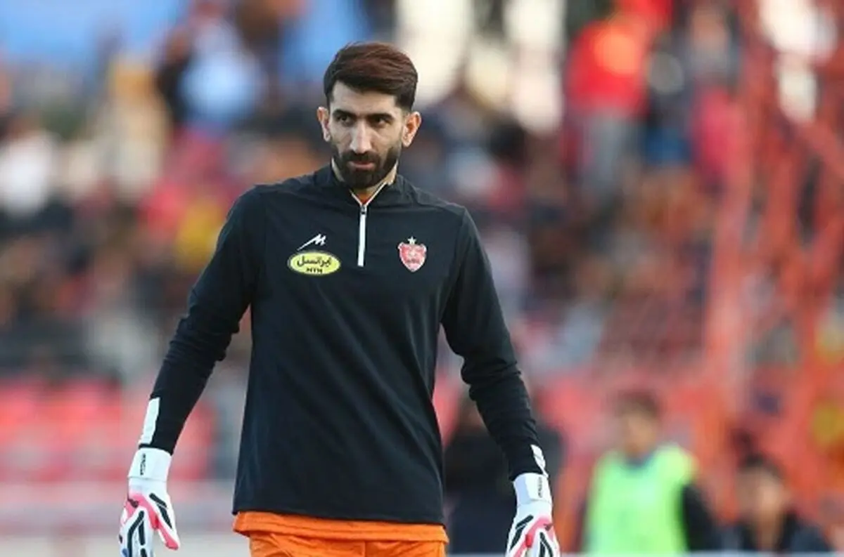 پایان قطعی همکاری پرسپولیس با بیرانوند