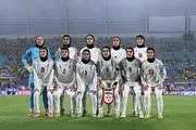تیم ملی زنان ۴ سال تعطیل شد