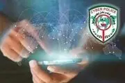 دروغ ۱۰۰ میلیونی مرد جوان را راهی زندان کرد | شکایت یک برند مشهور پوشاک به پلیس