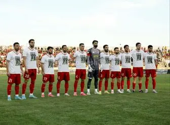 قیمت بلیت بازی برگشت پرسپولیس و الدحیل نجومی شد