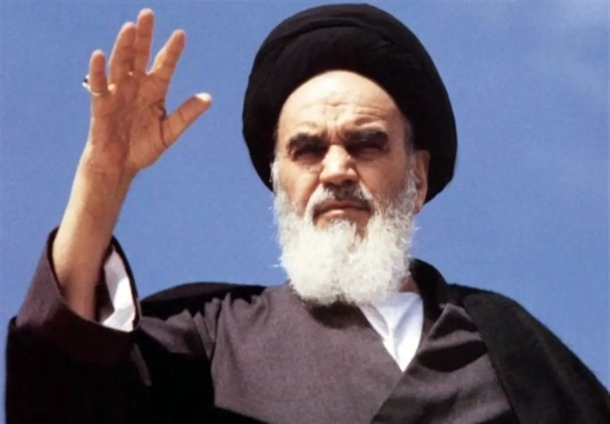 رمزگشایی از پیام امام خمینی در پایان جنگ