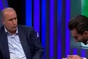  پایان پرسروصدای مصاحبه مهدی تاج؛ جمله مجری سوژه شد