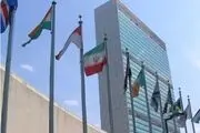 
درخواست مقام سازمان ملل برای تعلیق عضویت اسرائیل و تحریم جهانی آن

