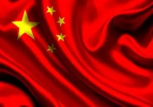 پیشنهاد پنج‌گانه چین درباره برجام