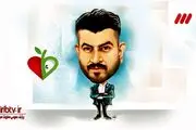 ویزیت «طبیب» در شبکه سه