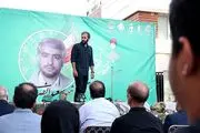 فعالیت اجتماعی شهدا در قاب «آبروی کوچه ها»