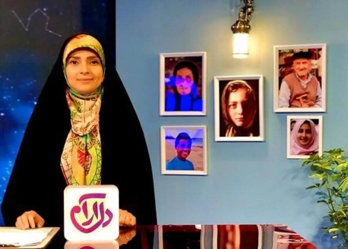 پست جدید خانم مجری جوان تلویزیون /عکس