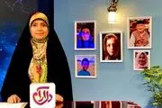پست جدید خانم مجری جوان تلویزیون /عکس