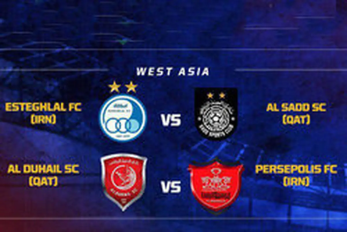 استقلال و پرسپولیس به AFC لیست میدهند