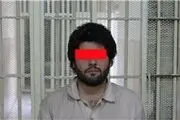 مأمور تقلبی اداره آب و فاضلاب دستگیر شد