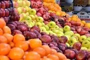 قیمت میوه تا پایان مهر تغییری ندارد
