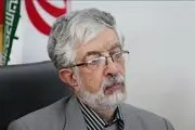 پیام تبریک حدادعادل به قالیباف