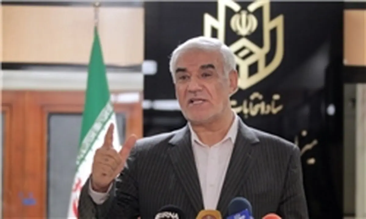 زمان نام نویسی داوطلبان انتخابات ریاست‌جمهوری