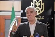 زمان نام نویسی داوطلبان انتخابات ریاست‌جمهوری