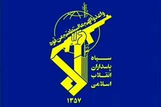 بیانیه سپاه درباره ۵ جاسوس اسرائیل 