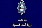 کویت: هیچ مانعی برای ورود اتباع سوریه به کویت وجود ندارد