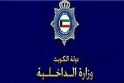 کویت: هیچ مانعی برای ورود اتباع سوریه به کویت وجود ندارد