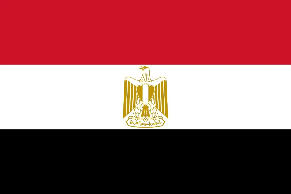 صلاح از تیم ملی مصر خداحافظی کرد +عکس